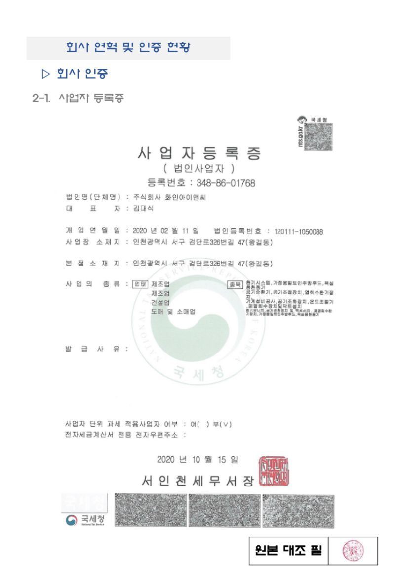 이미지명