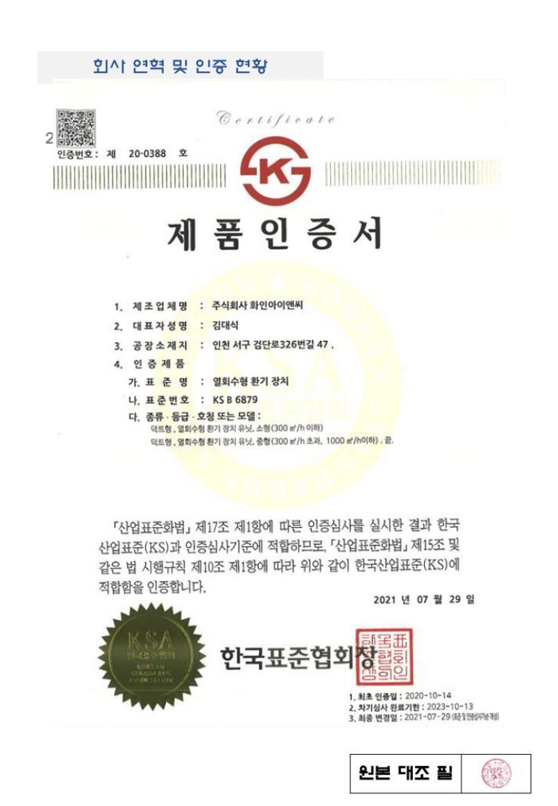 이미지명