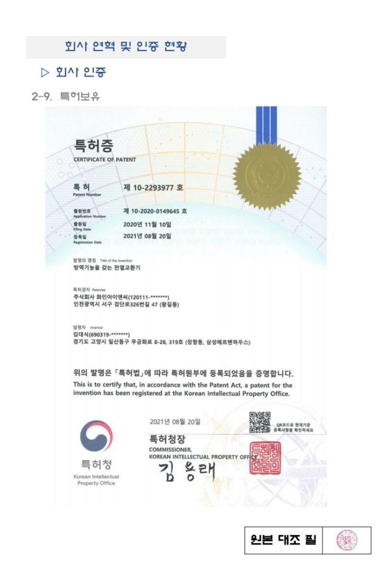 이미지명
