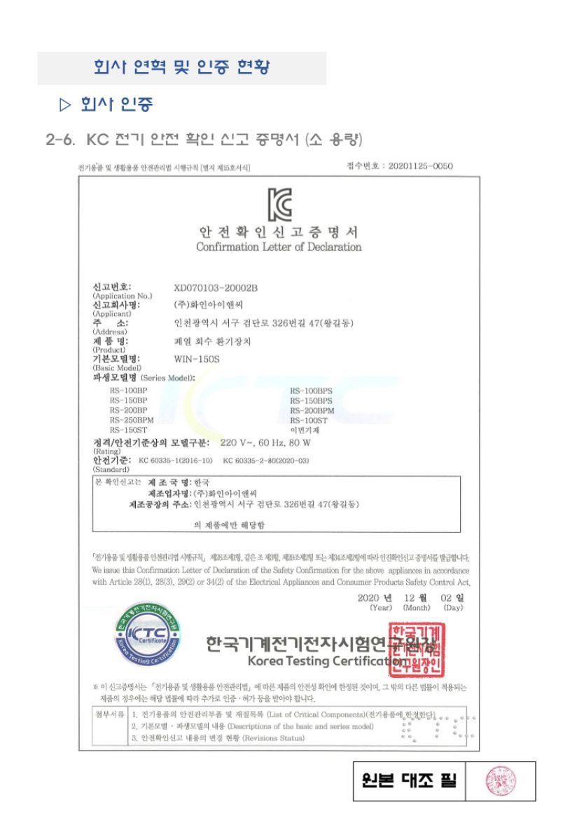 이미지명