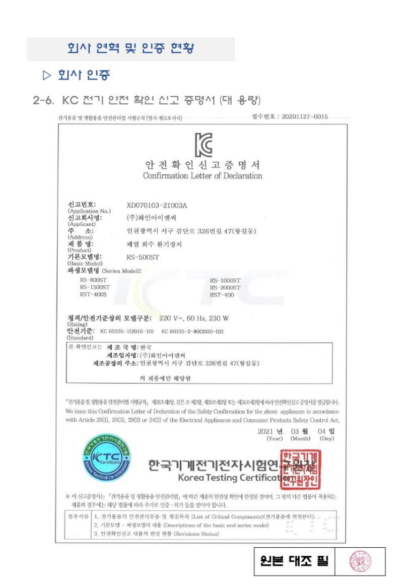 이미지명