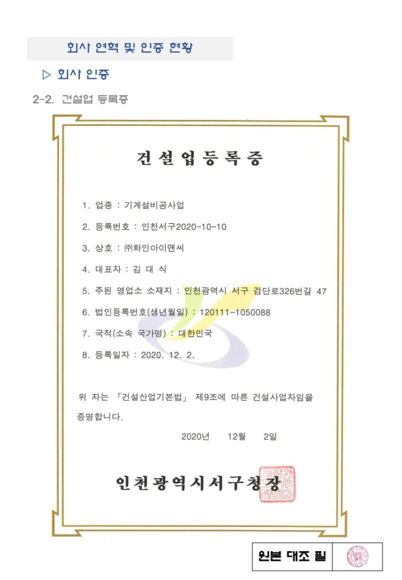 이미지명
